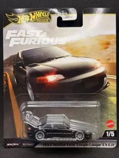 ホットウィール ワイルド・スピード ホンダ シビック クーペ EX EJ1