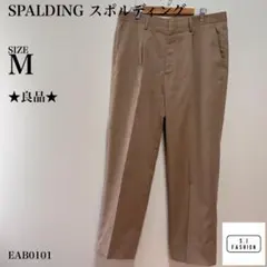 SPALDING スポルディング スラックス センタープレス M ベージュのサムネイル