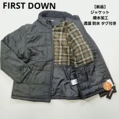 【新品】 FIRST DOWN ジャケット 黒 撥水加工 透湿 防水 タグ付き