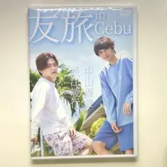 Item thumbnail for item 157d9580-b812-47e3-898a-2308e018df19