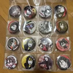 メルカリ