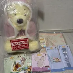 プーさん　一番くじ