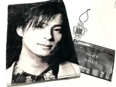 2025年最新】和田颯 タオルの人気アイテム - メルカリ