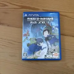 デジモンストーリー サイバースルゥース ハッカーズメモリー