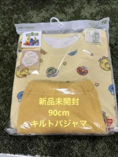 新品未開封 ユニクロ セサミストリート キルトパジャマ 90cm 綿100