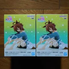 ウマ娘　アグネスタキオン　Relax time フィギュア