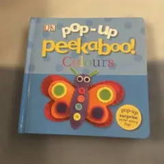 Item thumbnail for item 1ebf8a3a-5abb-4e03-a45a-810399196177