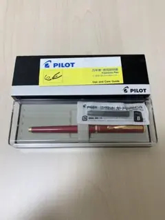 Item thumbnail for item 4292a6a5-c092-4ea6-9ce9-6134276189aa