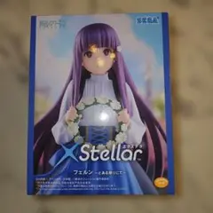 葬送のフリーレン XStellar フェルン とある祭りにて フィギュア