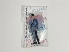 渡辺翔太 Snow Man アクスタfest アクリルスタンド