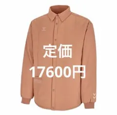 2026年最新】ジェフ 千葉 ジャケットの人気アイテム - メルカリ