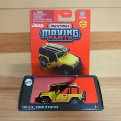 マッチボックス 2016 JEEP WRANGLER ムービングパーツ