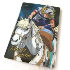 ジョジョの奇妙な冒険　ウエハース　カード　ジョニィ・ジョースター
