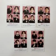 timelesz まとめ売り 証明写真風カード