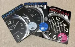 パネライ カタログ スタイルブック まとめ売り15冊 パネライ カタログ スタイルブック まとめ売り15冊 パネライ