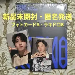 Stray Kids　KARMA　ハン　新品未開封