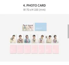 2025年最新】bts army membership giftの人気アイテム - メルカリ