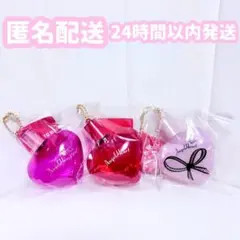 エンジェルハート　香水瓶　チャーム　BC キーホルダー　タイトー限定のサムネイル