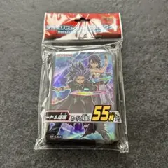2026年最新】遊戯王 ヨハン スリーブの人気アイテム - メルカリ