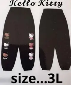 新品未使用レディース♡ハローキティ♡3Lズボン