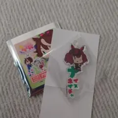 ウマ娘 プリティーダービー アクリルキーホルダー　ナイスネイチャ