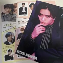 川村壱馬　フライヤー　片隅　シール