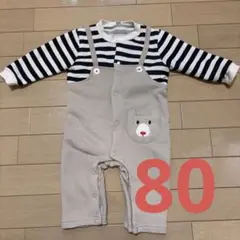 長袖 ロンパース 80