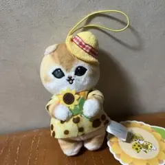 mofusand ひまわりにゃんマスコット ぬいぐるみ