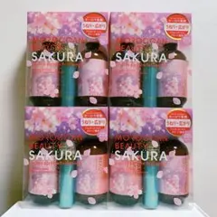 モロッカンビューティ ディープモイスト 限定キット サクラの香り×4箱