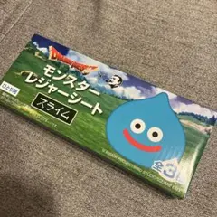 ドラゴンクエスト モンスターレジャーシート スライムのサムネイル