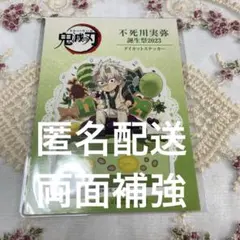 ぶぶたん様 リクエスト 2点 まとめ商品