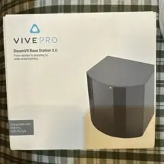 2026年最新】ベースステーション2.0の人気アイテム - メルカリ