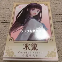 Item thumbnail for item 234ea378-614a-4a87-b926-fd67b39c504a