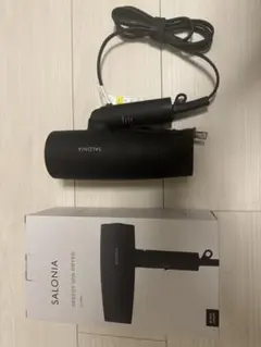 SALONIA ドライヤー ブラック