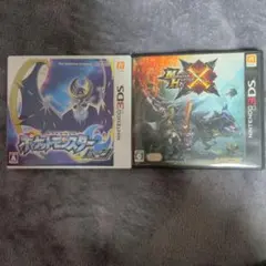 ポケットモンスター ムーン & モンスターハンターX セット