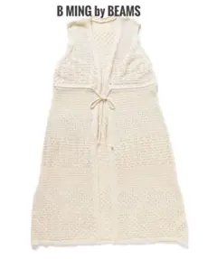 未使用B:MING by BEAMS メッシュ ジレ ワンピース