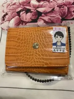 新品【菊の紋章入り】2つ折り財布　ブラウン