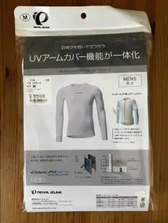 펄 이즈미 UV 커버 기능성 긴팔 M