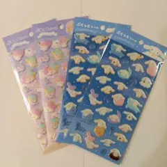 【国内正規品】サンリオ ぷくっとシール 4枚セット シナモロール