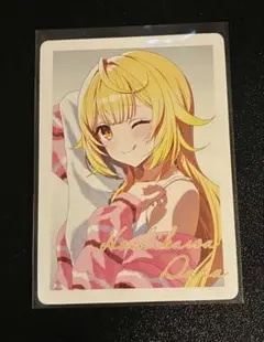 星川サラ カード