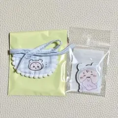 ちいかわ ぷっくりアクリルマグネット & トレーディングミニよだれかけ 古本屋