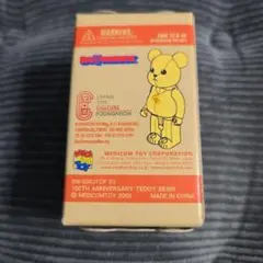 ベアブリック 100% カードのみまとめ ベアブリック シリーズ2,3,7,8,9 22体激レアセット カード付 一