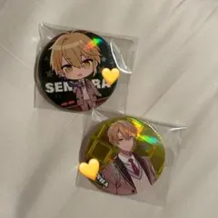 センラ 2021夏ツ L∞VE 缶バッジ まとめ売り