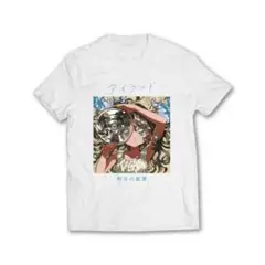 明日の叙景 ポストブラックメタル アイランド ジャケTシャツ