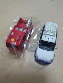 緊急車両 ミニカー 2台セット