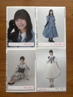 幸阪茉里乃 生写真まとめ売り - メルカリ