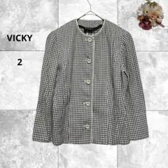 ビッキー　ツイードギンガムチェックノーカラージャケット　七分袖　アウター　2