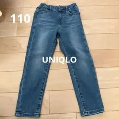 【110】ユニクロ　デニムパンツ　ズボン
