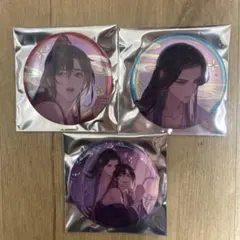GWセール】魔道祖師 缶バッジ 愛恋万象 セット① - メルカリ