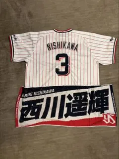 西川遥輝　サイン入りユニフォーム 西川遥輝 サイン入りユニフォーム - メルカリ